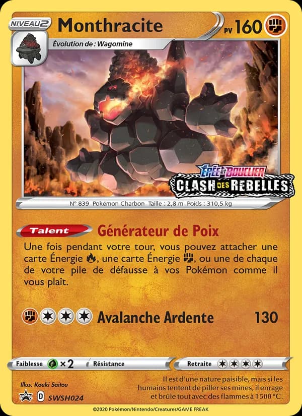 Monthracite SWSH024 — Promo SWSH
