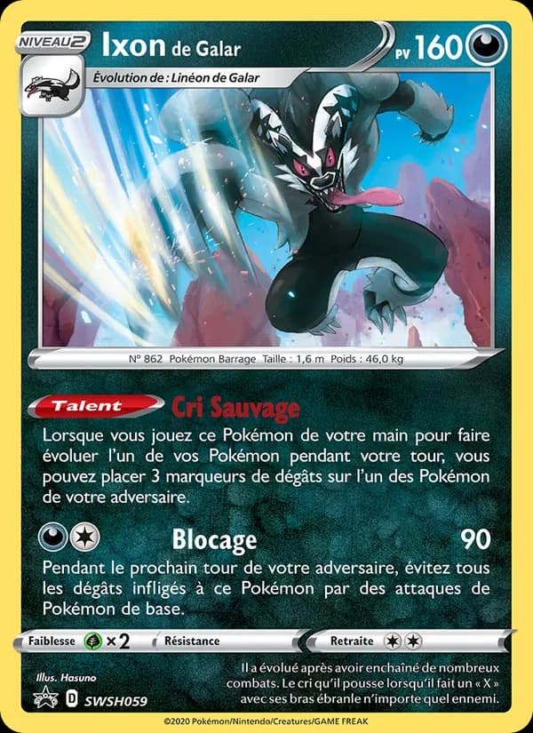 Ixon de Galar SWSH059 — Promo SWSH