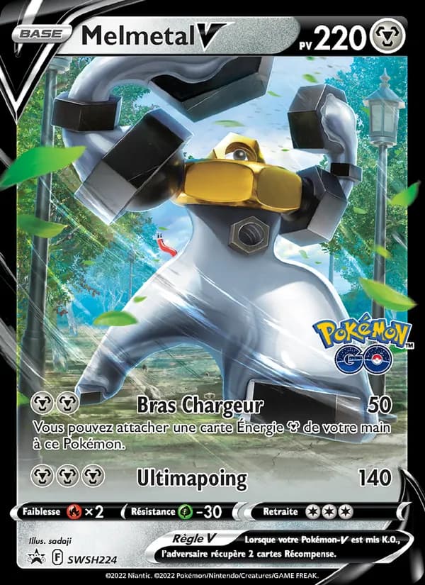 Melmetal V SWSH224 — Promo SWSH