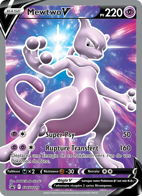 Mewtwo V SWSH229 — Promo SWSH