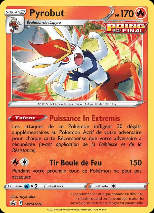 Pyrobut SWSH278 — Promo SWSH