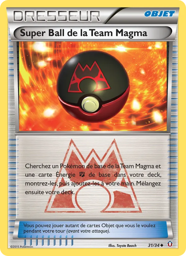 Super Ball de la Team Magma 31 — Double Danger