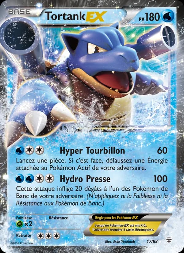 Tortank-EX 17 — Générations