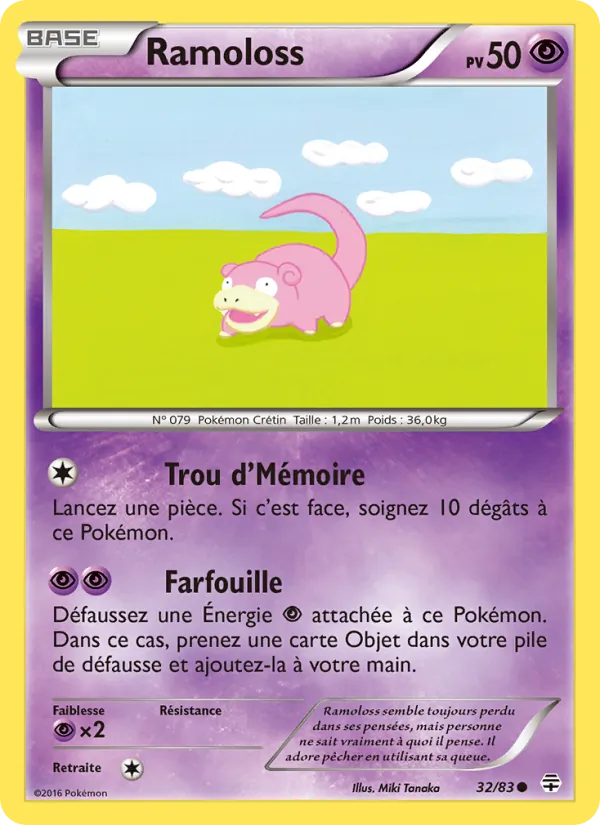 Ramoloss 32 — Générations