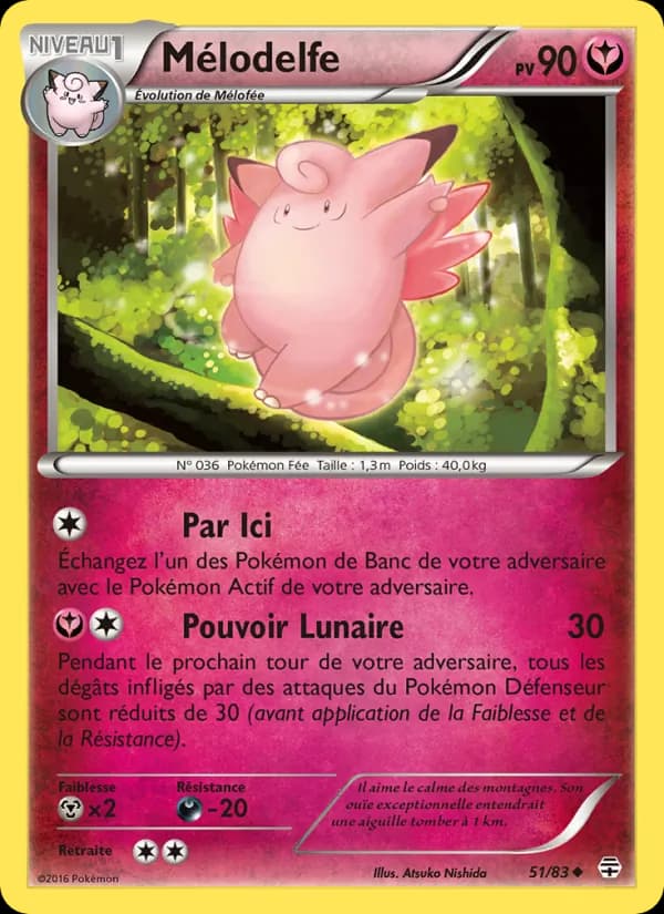 Mélodelfe 51 — Générations