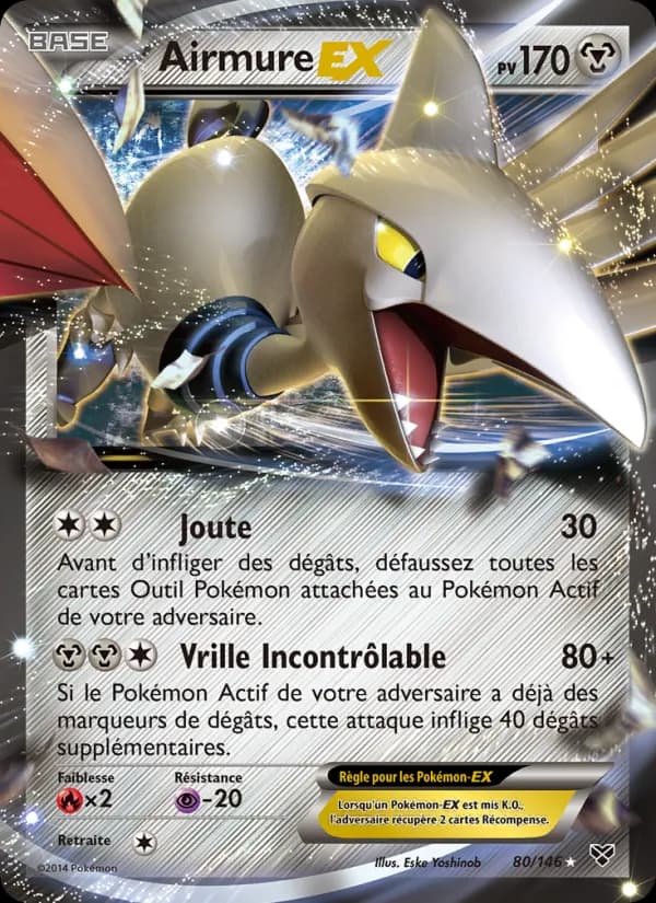 Airmure EX 80 — XY