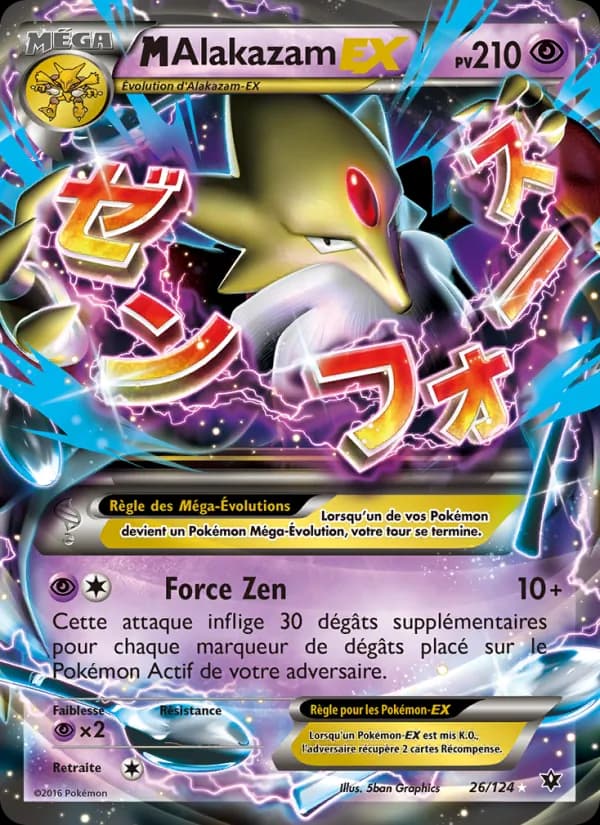 M-Alakazam EX 26 — Impact des Destins