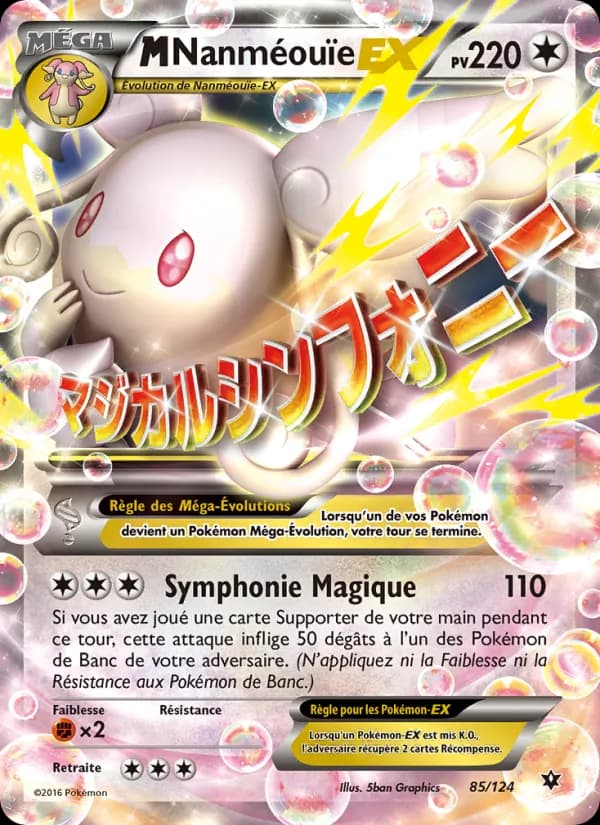 M-Nanméouïe EX 85 — Impact des Destins