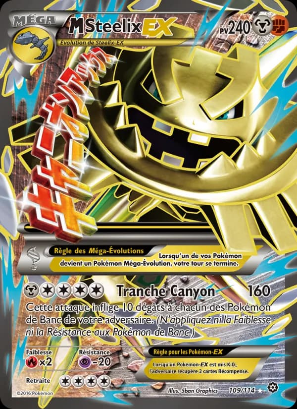 M-Steelix EX 109 — Offensive Vapeur