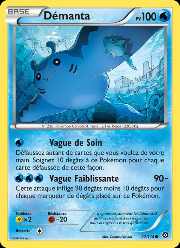 Démanta 27 — Offensive Vapeur