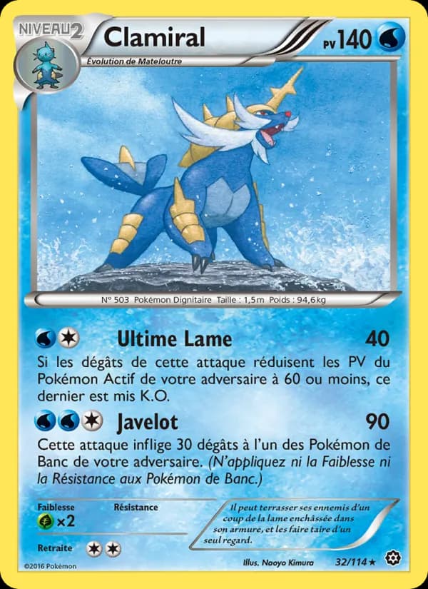 Clamiral 32 — Offensive Vapeur