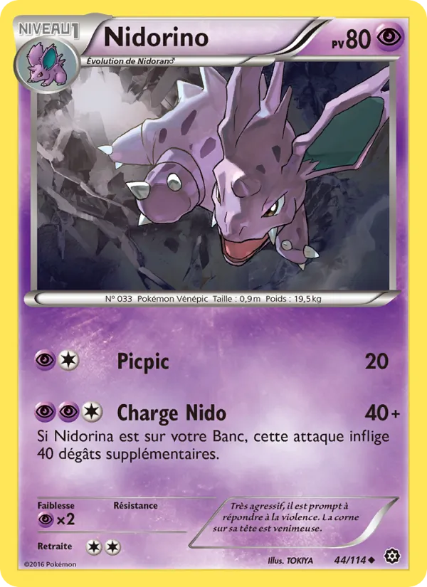 Nidorino 44 — Offensive Vapeur