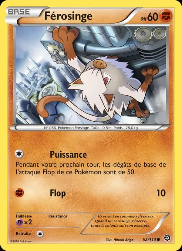 Férosinge 52 — Offensive Vapeur