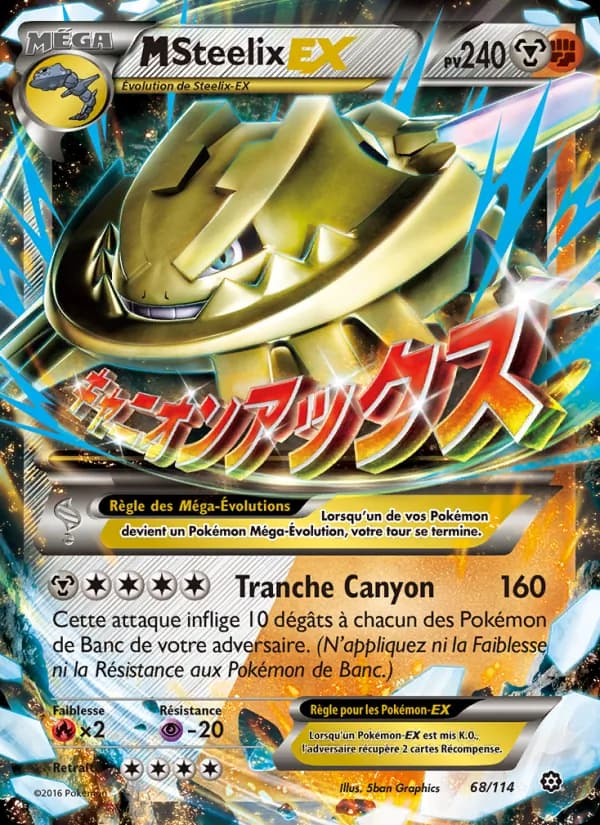 M-Steelix EX 68 — Offensive Vapeur