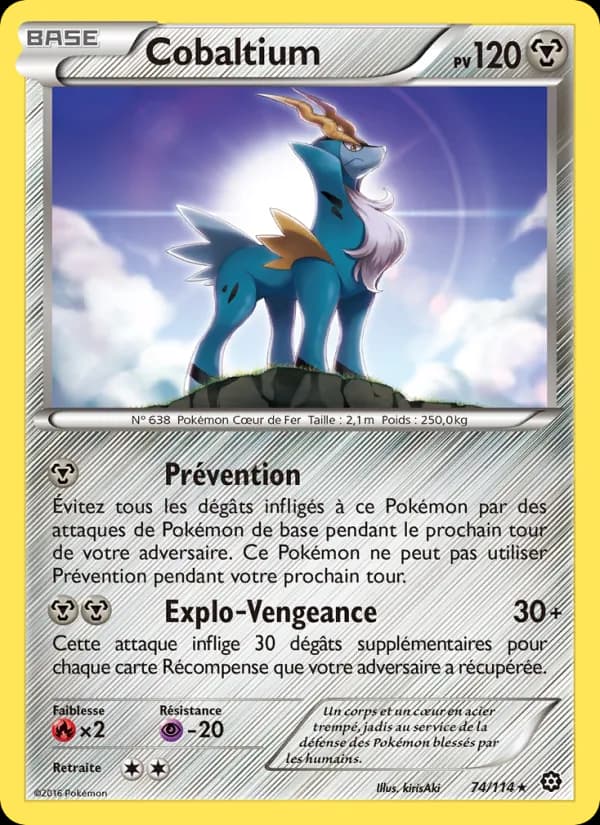 Cobaltium 74 — Offensive Vapeur