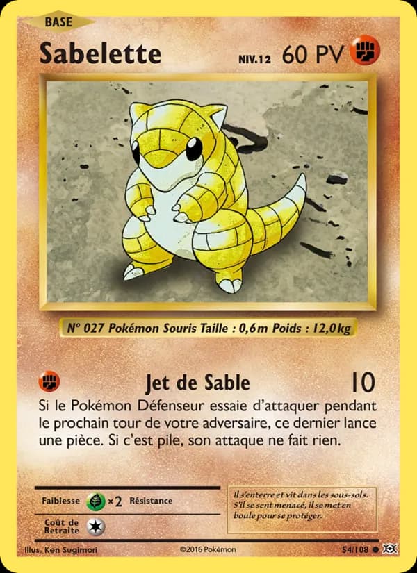 Sabelette 54 — Évolutions