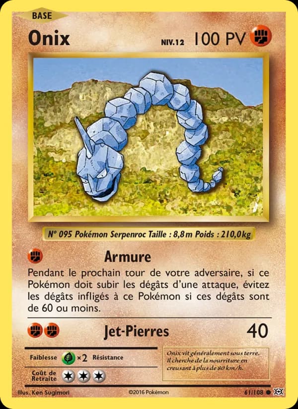 Onix 61 — Évolutions