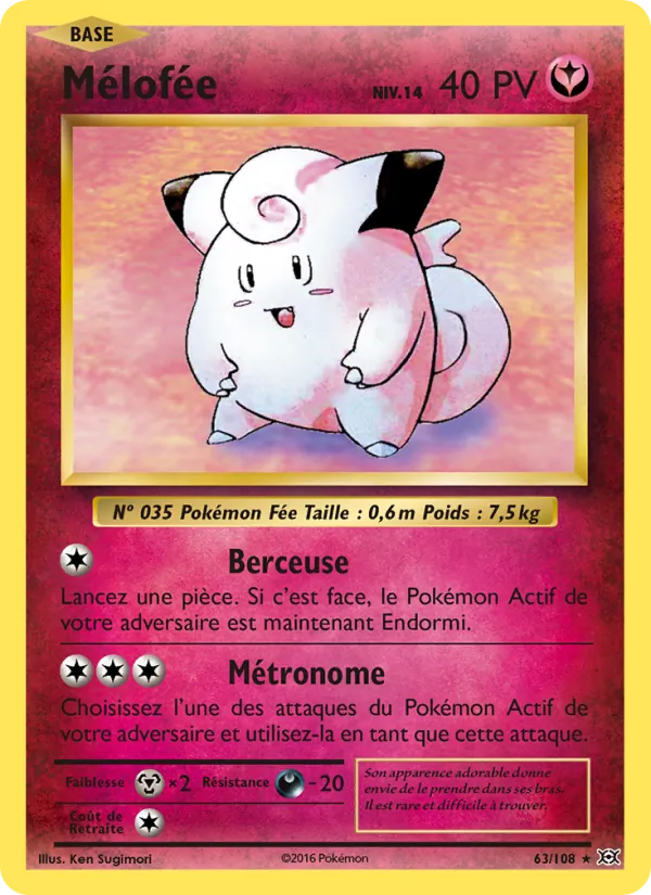 Mélofée 63 — Évolutions