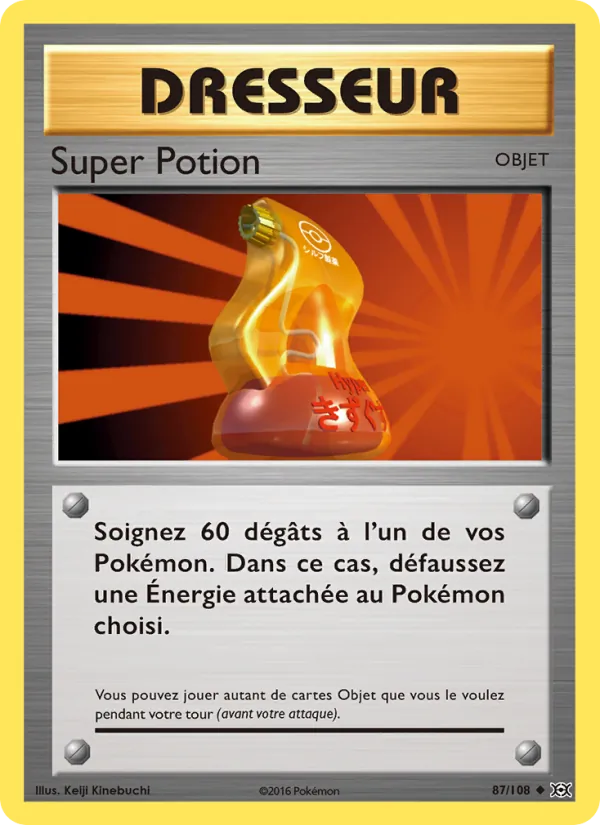 Super Potion 87 — Évolutions