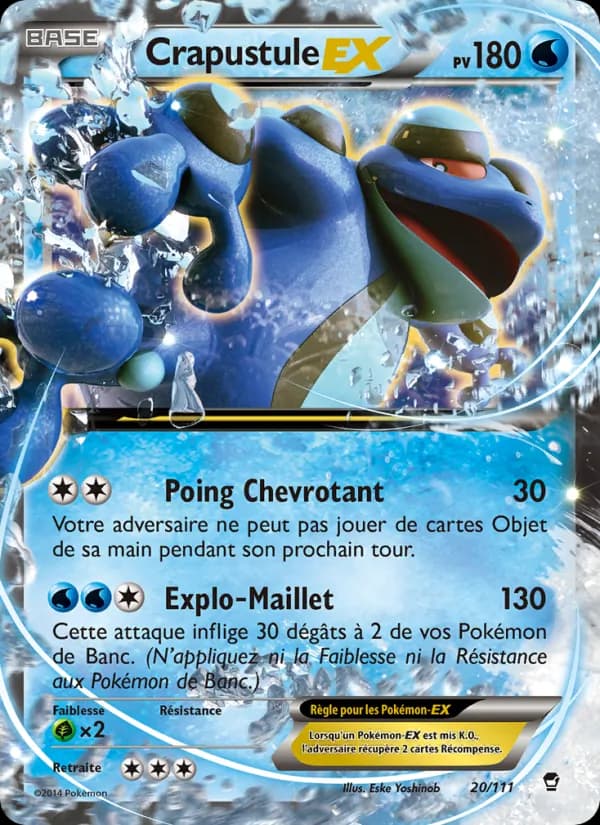 Crapustule EX 20 — Poings Furieux