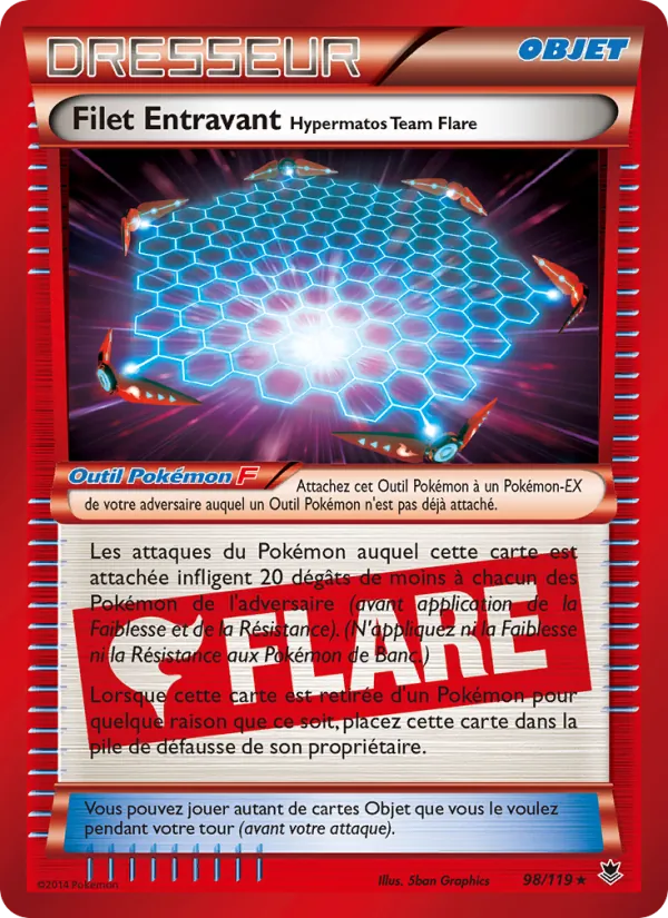 Filet Entravant Hypermatos Team Flare 98 — Vigueur Spectrale