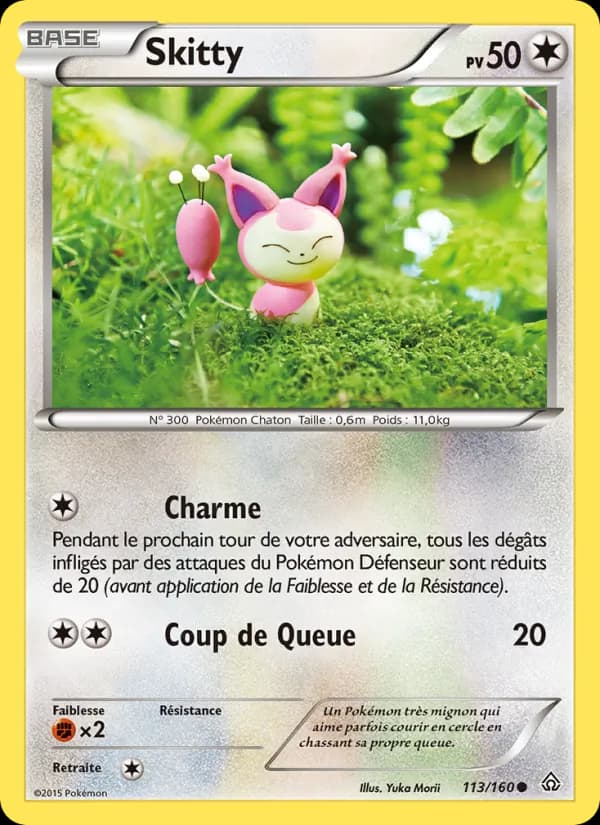 Skitty 113 — Primo-Choc