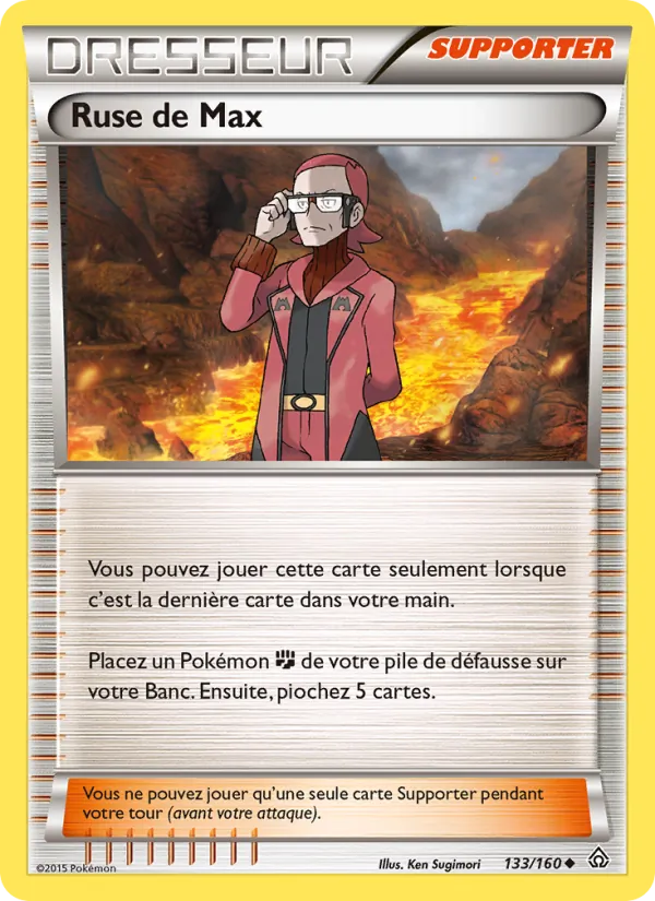 Ruse de Max 133 — Primo-Choc
