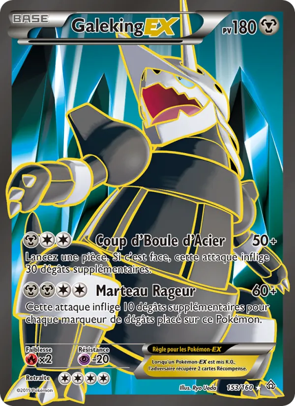 Galeking EX 153 — Primo-Choc