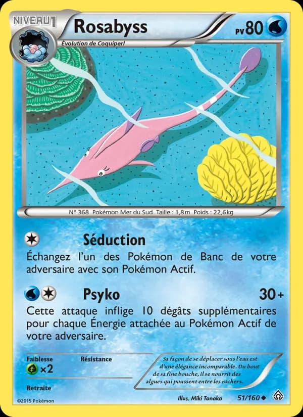 Rosabyss 51 — Primo-Choc