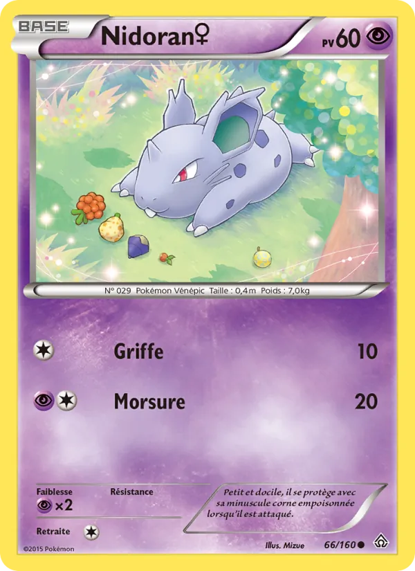 Nidoran♀ 66 — Primo-Choc