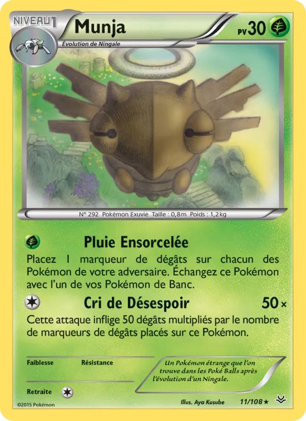 Munja 11 — Ciel Rugissant