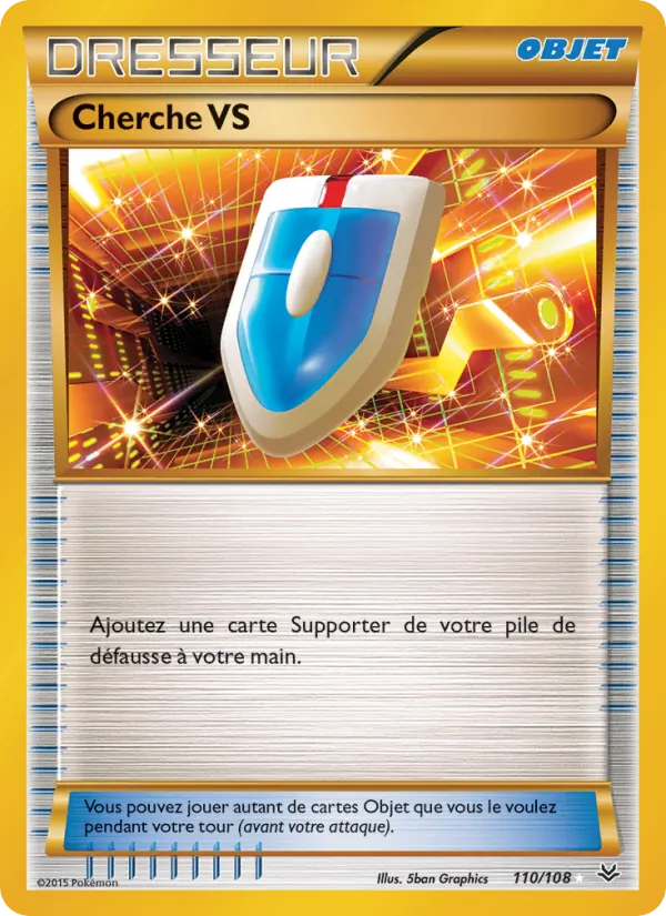 Cherche VS 110 — Ciel Rugissant