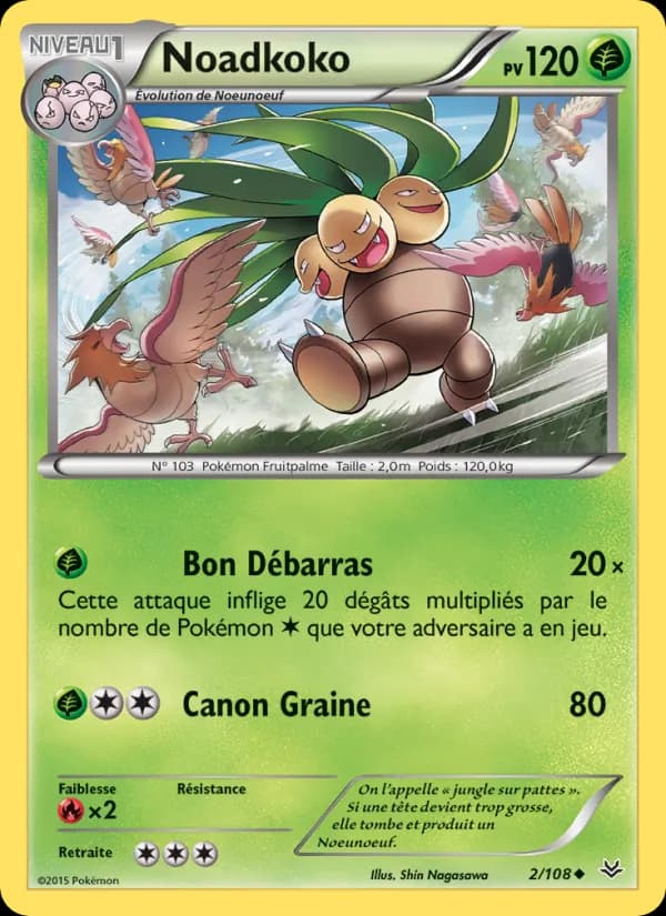 Noadkoko 2 — Ciel Rugissant