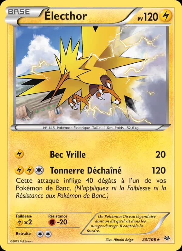 Électhor 23 — Ciel Rugissant