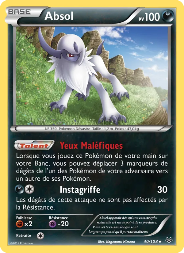 Absol 40 — Ciel Rugissant