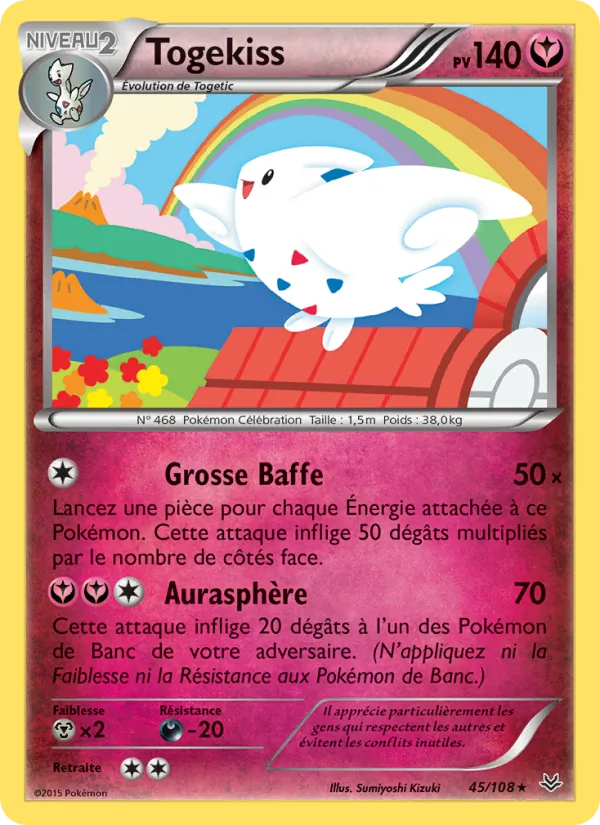 Togekiss 45 — Ciel Rugissant
