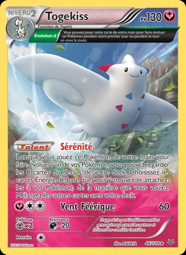 Togekiss 46 — Ciel Rugissant