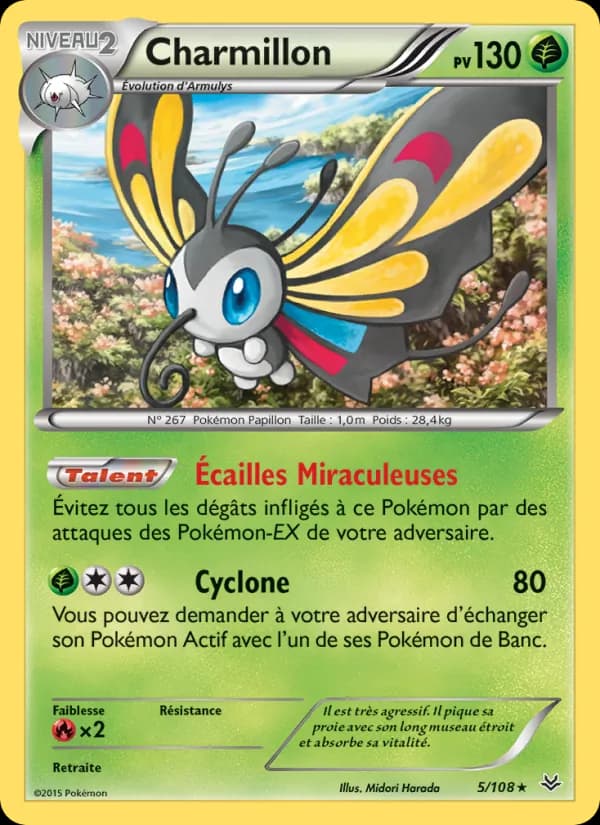 Charmillon 5 — Ciel Rugissant