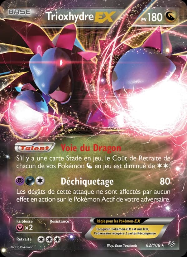 Trioxhydre EX 62 — Ciel Rugissant