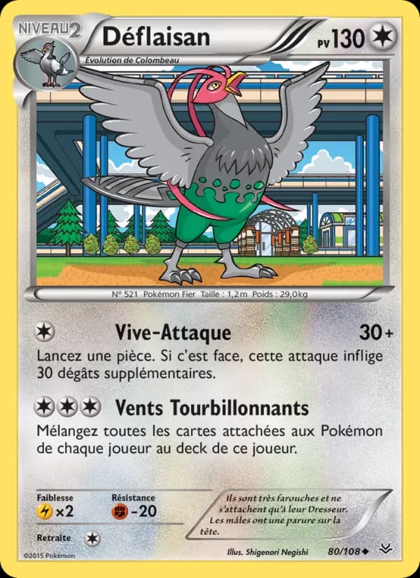 Déflaisan 80 — Ciel Rugissant