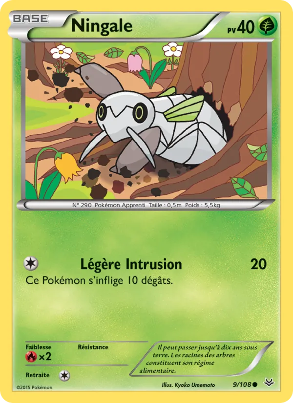 Ningale 9 — Ciel Rugissant