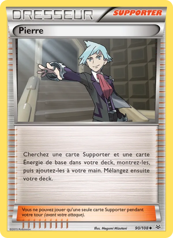 Pierre 90 — Ciel Rugissant