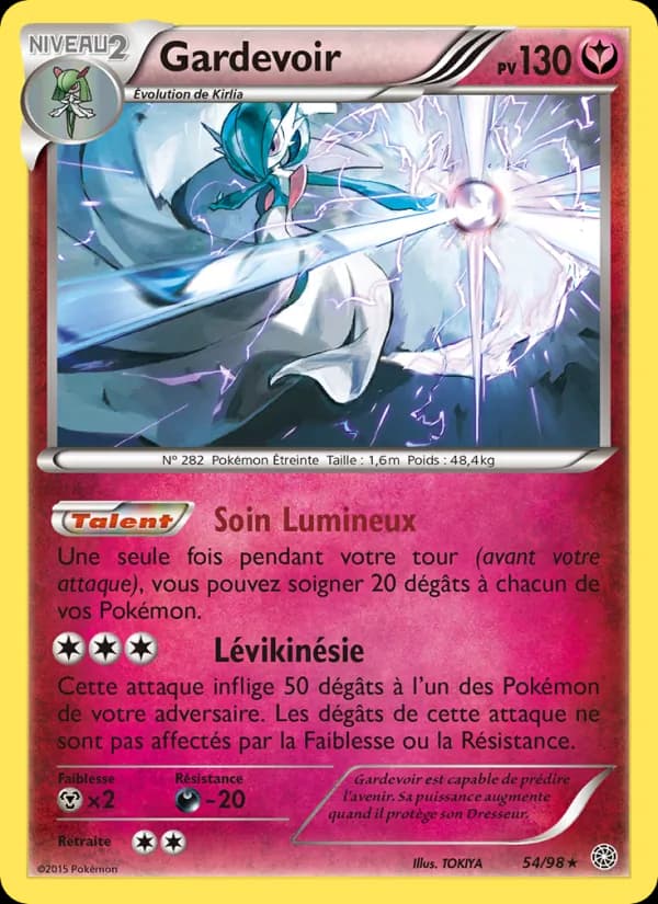 Gardevoir 54 — Origines Antiques