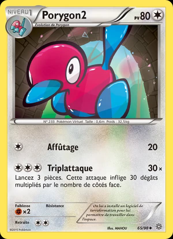 Porygon2 65 — Origines Antiques