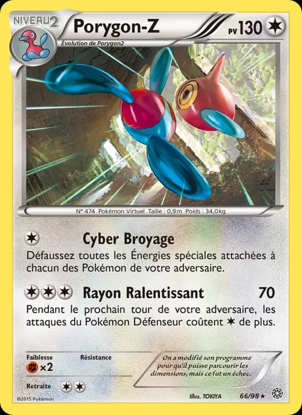 Porygon-Z 66 — Origines Antiques