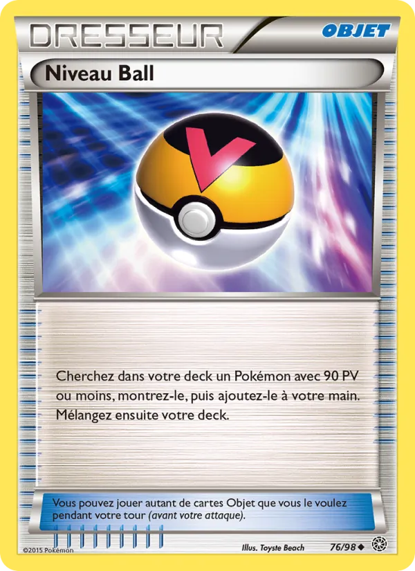 Niveau Ball 76 — Origines Antiques