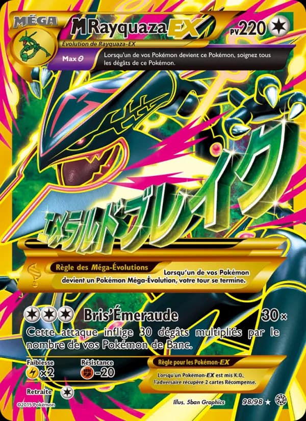 M-Rayquaza EX 98 — Origines Antiques