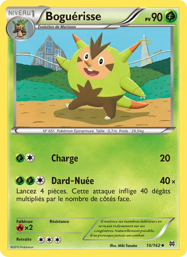 Boguérisse 10 — Impulsion Turbo