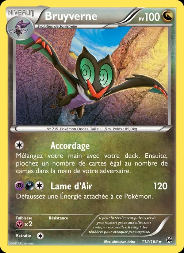 Bruyverne 112 — Impulsion Turbo