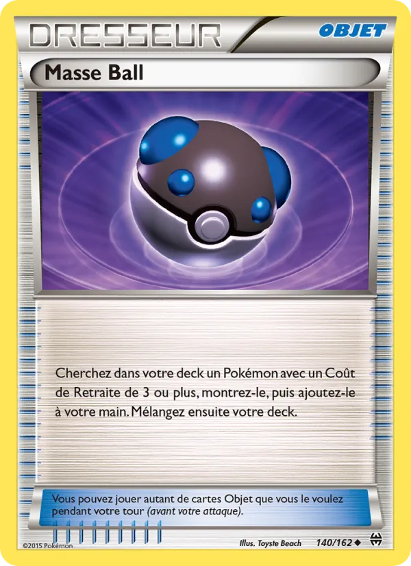 Masse Ball 140 — Impulsion Turbo